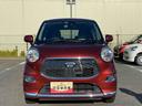ダイハツ認定中古車　予防安全機能スマートアシスト搭載　アイドリングストップ　電動格納ミラー　社外ナビゲーション　ＡＢＳ　ＥＴＣ車載器　コーナーセンサー　アームレスト　キーフリーキー（京都府）の中古車