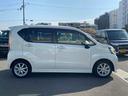 ダイハツ認定中古車　予防安全機能スマートアシスト搭載　アイドリングストップ　電動格納ミラー　シートリフター　センターアームレスト　バックモニター　ＡＢＳ（京都府）の中古車