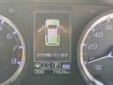 ダイハツ認定中古車　予防安全機能スマートアシスト搭載　アイドリングストップ　電動格納ミラー　シートリフター　センターアームレスト　バックモニター　ＡＢＳ（京都府）の中古車