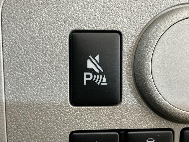 ミライースＸ　ＳＡIII　ワンオーナー　バックカメラ　コーナーセンサーワンオーナー　バックカメラ　前後コーナーセンサー　オートマチックハイビーム　ＬＥＤヘッドライト　オートライト　横滑り防止装置　アイドリングストップ　キーレスエントリー　スペアキー有り　電動格納ミラー（京都府）の中古車