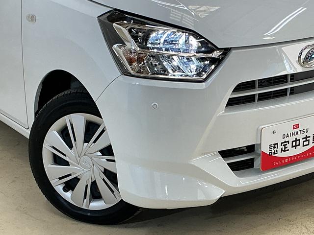 ミライースＸ　ＳＡIII　ワンオーナー　バックカメラ　コーナーセンサーワンオーナー　バックカメラ　前後コーナーセンサー　オートマチックハイビーム　ＬＥＤヘッドライト　オートライト　横滑り防止装置　アイドリングストップ　キーレスエントリー　スペアキー有り　電動格納ミラー（京都府）の中古車