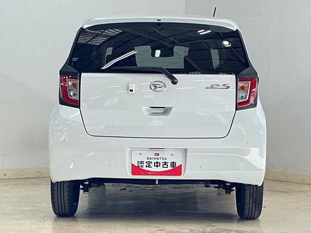 ミライースＸ　ＳＡIII　ワンオーナー　バックカメラ　コーナーセンサーワンオーナー　バックカメラ　前後コーナーセンサー　オートマチックハイビーム　ＬＥＤヘッドライト　オートライト　横滑り防止装置　アイドリングストップ　キーレスエントリー　スペアキー有り　電動格納ミラー（京都府）の中古車