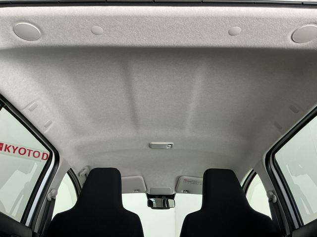 ミライースＸ　ＳＡIII　ワンオーナー　バックカメラ　コーナーセンサーワンオーナー　バックカメラ　前後コーナーセンサー　オートマチックハイビーム　ＬＥＤヘッドライト　オートライト　横滑り防止装置　アイドリングストップ　キーレスエントリー　スペアキー有り　電動格納ミラー（京都府）の中古車