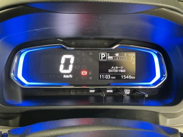 ミライースＸ　ＳＡIII　ワンオーナー　バックカメラ　コーナーセンサーワンオーナー　バックカメラ　前後コーナーセンサー　オートマチックハイビーム　ＬＥＤヘッドライト　オートライト　横滑り防止装置　アイドリングストップ　キーレスエントリー　スペアキー有り　電動格納ミラー（京都府）の中古車