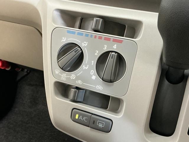 ミライースＸ　ＳＡIII　ワンオーナー　バックカメラ　コーナーセンサーワンオーナー　バックカメラ　前後コーナーセンサー　オートマチックハイビーム　ＬＥＤヘッドライト　オートライト　横滑り防止装置　アイドリングストップ　キーレスエントリー　スペアキー有り　電動格納ミラー（京都府）の中古車