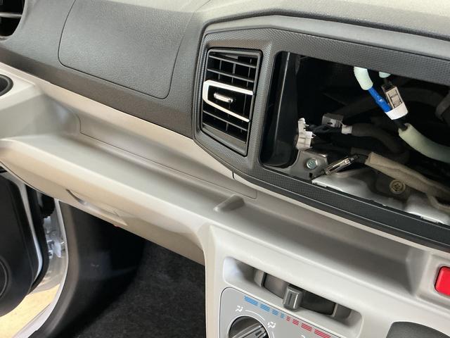 ミライースＸ　ＳＡIII　ワンオーナー　バックカメラ　コーナーセンサーワンオーナー　バックカメラ　前後コーナーセンサー　オートマチックハイビーム　ＬＥＤヘッドライト　オートライト　横滑り防止装置　アイドリングストップ　キーレスエントリー　スペアキー有り　電動格納ミラー（京都府）の中古車