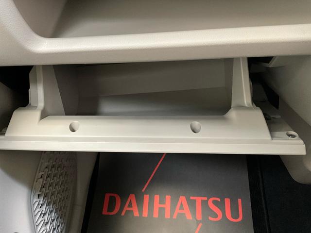 ムーヴL SAIII(京都府)の中古車