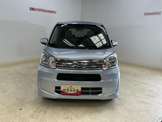 ムーヴL SAIII(京都府)の中古車