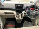 (京都府)の中古車