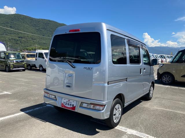 ハイゼットカーゴクルーズＳＡIII　４ＷＤ　５ＭＴ　純正ＣＤデッキパートタイム４ＷＤ　ワンオーナー　エアバック　ＡＢＳ　記録簿　パワーウィンドウ（山梨県）の中古車