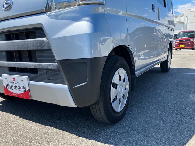 ハイゼットカーゴクルーズＳＡIII　４ＷＤ　５ＭＴ　純正ＣＤデッキパートタイム４ＷＤ　ワンオーナー　エアバック　ＡＢＳ　記録簿　パワーウィンドウ（山梨県）の中古車