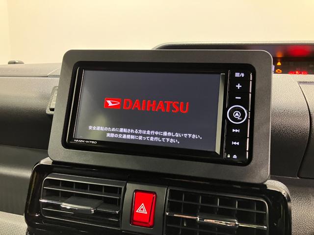 タントカスタムＸリミテッド　純正ナビ　バックモニタースマートアシスト・ＬＥＤヘッドライト・１４インチアルミホイール・両側パワースライドドア・ＵＳＢソケット・運転席助手席シートヒーター・レザー調Ｘフルファブリックシート（山梨県）の中古車