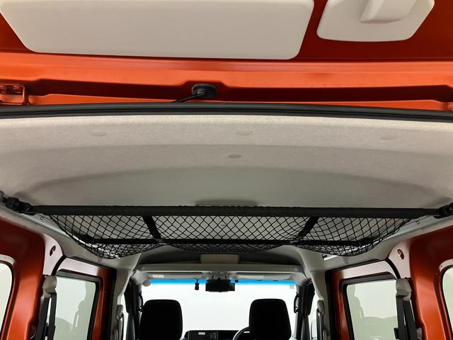 アトレーＸ　４ＷＤ　ＣＶＴ　整備付き　１年保証パートタイム４ＷＤ　ワンオーナー　キーフリー　ターボ　ＥＴＣ　インテリキー　ナビ　エアバッグ　記録簿　ＡＢＳ（山梨県）の中古車