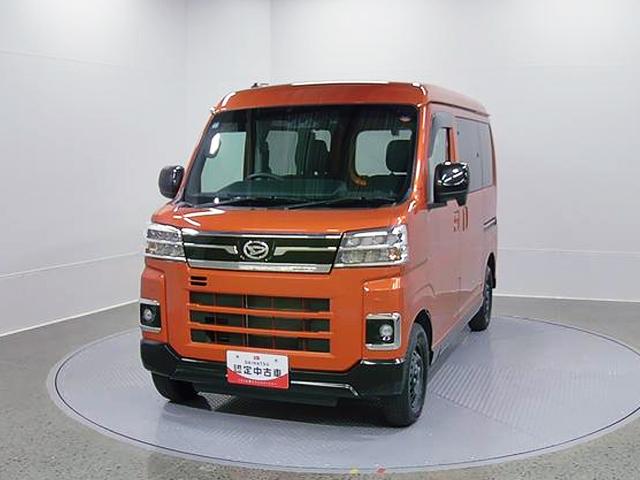 アトレーＸ　４ＷＤ　ＣＶＴ　整備付き　１年保証パートタイム４ＷＤ　ワンオーナー　キーフリー　ターボ　ＥＴＣ　インテリキー　ナビ　エアバッグ　記録簿　ＡＢＳ（山梨県）の中古車