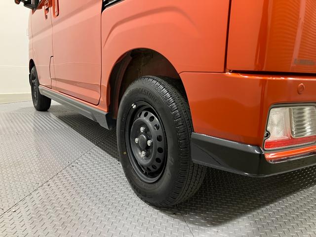 アトレーＸ　４ＷＤ　ＣＶＴ　整備付き　１年保証パートタイム４ＷＤ　ワンオーナー　キーフリー　ターボ　ＥＴＣ　インテリキー　ナビ　エアバッグ　記録簿　ＡＢＳ（山梨県）の中古車