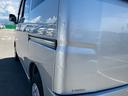 パートタイム４ＷＤ　ワンオーナー　エアバック　ＡＢＳ　記録簿　パワーウィンドウ（山梨県）の中古車