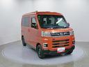 パートタイム４ＷＤ　ワンオーナー　キーフリー　ターボ　ＥＴＣ　インテリキー　ナビ　エアバッグ　記録簿　ＡＢＳ（山梨県）の中古車