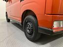 パートタイム４ＷＤ　ワンオーナー　キーフリー　ターボ　ＥＴＣ　インテリキー　ナビ　エアバッグ　記録簿　ＡＢＳ（山梨県）の中古車