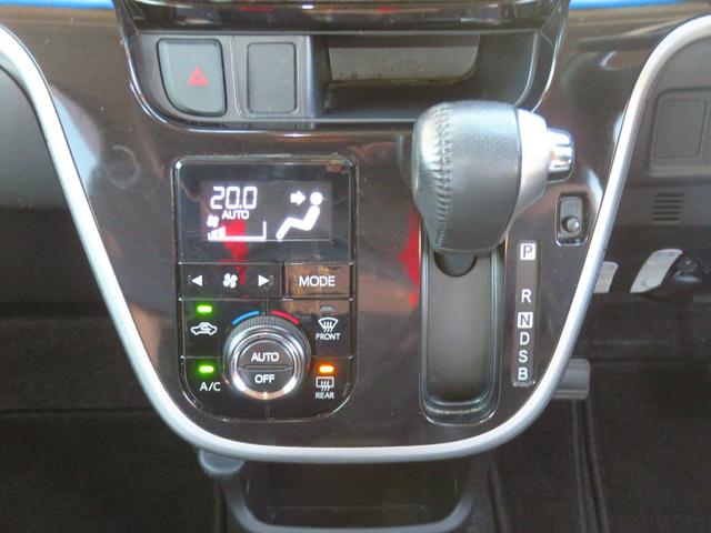 ムーヴカスタム RS ハイパーSAIII ETC 1年間無料保証レーンアシスト 衝突安全ボディ ベンチシート Pスタート ABS オートマチックハイビーム アルミホイール エアバック ターボモデル 前後誤発進抑制 Bモニ 7型ナビ パワーウィンドウ キーフリー(三重県)の中古車