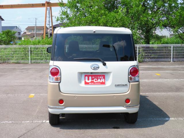 ムーヴキャンバスＧメイクアップリミテッドＳＡIII　７型ナビ　１年間無料保証３６０°カメラ　ＥＴＣ車載器　ハイビームアシスト　キーフリーシステム　運転席エアバック　衝突安全ボディ　ＡＢＳ　ベンチシート　パワーウィンドウ　電動格納ミラー（三重県）の中古車