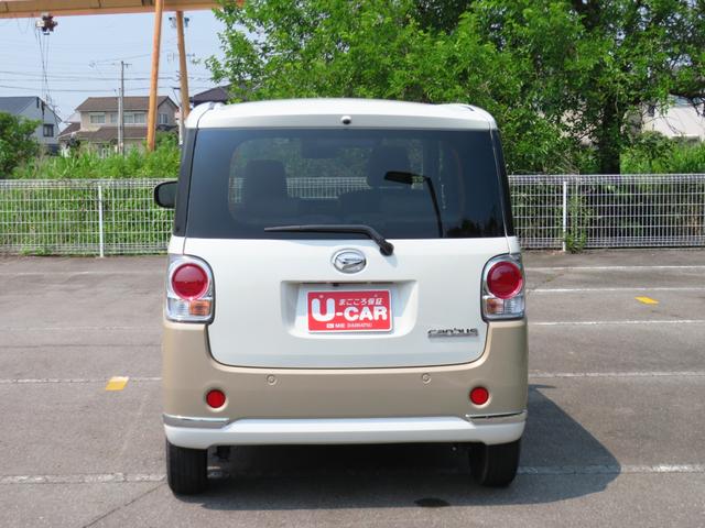 ムーヴキャンバスＧメイクアップリミテッドＳＡIII　７型ナビ　１年間無料保証車線逸脱防止　電格ミラー　ハイビームアシスト　キーフリーシステム　運転席エアバック　Ｂカメラ　衝突安全ボディ　ＡＢＳ　ベンチシート　ＥＴＣ　パワーウィンドウ（三重県）の中古車