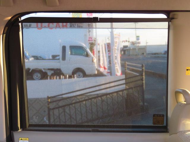 タントG SA 7型ナビ バックカメラ キーフリー 1年間無料保証衝突軽減装置 衝突安全ボディ アルミホイール ベンチシート ABS パワーウィンドウ 電動格納ミラー(三重県)の中古車