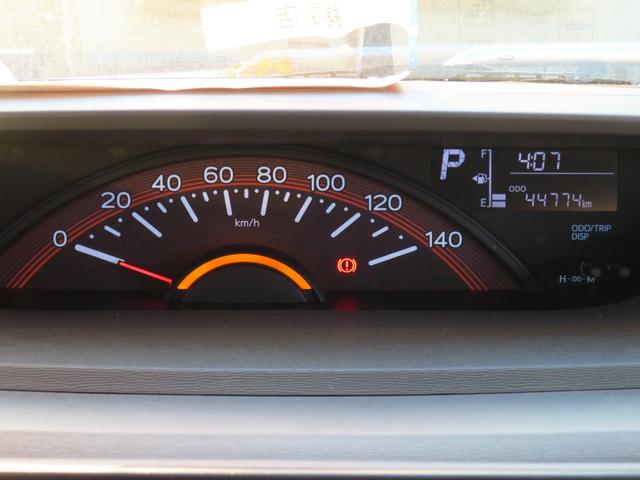 タントG SA 7型ナビ バックカメラ キーフリー 1年間無料保証衝突軽減装置 衝突安全ボディ アルミホイール ベンチシート ABS パワーウィンドウ 電動格納ミラー(三重県)の中古車