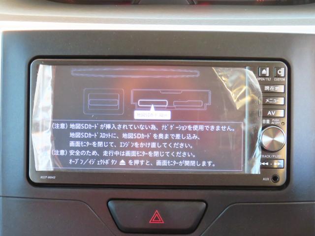 タントG SA 7型ナビ バックカメラ キーフリー 1年間無料保証衝突軽減装置 衝突安全ボディ アルミホイール ベンチシート ABS パワーウィンドウ 電動格納ミラー(三重県)の中古車