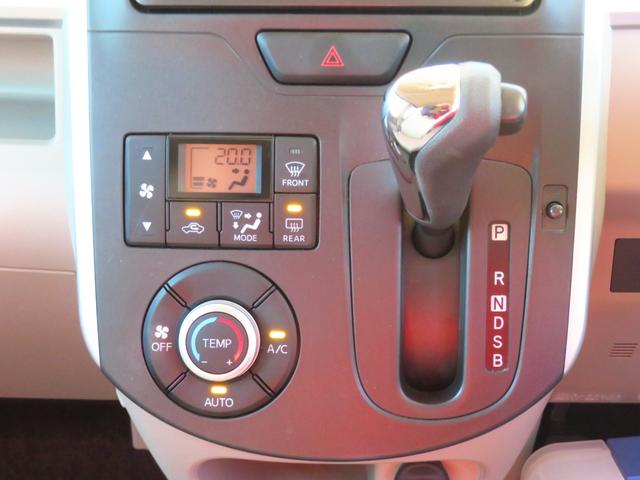 タントG SA 7型ナビ バックカメラ キーフリー 1年間無料保証衝突軽減装置 衝突安全ボディ アルミホイール ベンチシート ABS パワーウィンドウ 電動格納ミラー(三重県)の中古車