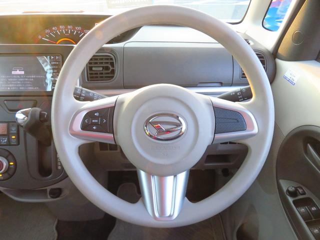 タントG SA 7型ナビ バックカメラ キーフリー 1年間無料保証衝突軽減装置 衝突安全ボディ アルミホイール ベンチシート ABS パワーウィンドウ 電動格納ミラー(三重県)の中古車