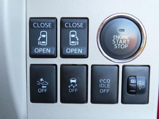 タントG SA 7型ナビ バックカメラ キーフリー 1年間無料保証衝突軽減装置 衝突安全ボディ アルミホイール ベンチシート ABS パワーウィンドウ 電動格納ミラー(三重県)の中古車