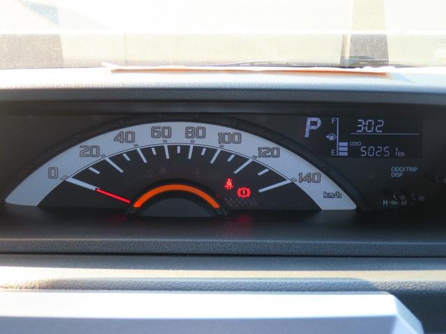 ウェイクL SAII 7型ナビ 電動格納ミラー 1年間無料保証レーンアシスト 衝突安全ボディ エアバッグ ABS アルミホイール キーフリー 衝突被害軽減装置 パワーウィンドウ 両側パワースライドドア オートエアコン アイドリングストップ(三重県)の中古車