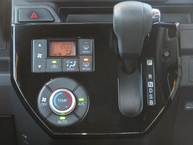 ウェイクL SAII 7型ナビ 電動格納ミラー 1年間無料保証レーンアシスト 衝突安全ボディ エアバッグ ABS アルミホイール キーフリー 衝突被害軽減装置 パワーウィンドウ 両側パワースライドドア オートエアコン アイドリングストップ(三重県)の中古車