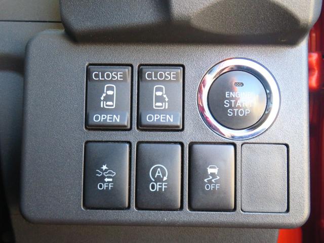 ウェイクL SAII 7型ナビ 電動格納ミラー 1年間無料保証レーンアシスト 衝突安全ボディ エアバッグ ABS アルミホイール キーフリー 衝突被害軽減装置 パワーウィンドウ 両側パワースライドドア オートエアコン アイドリングストップ(三重県)の中古車