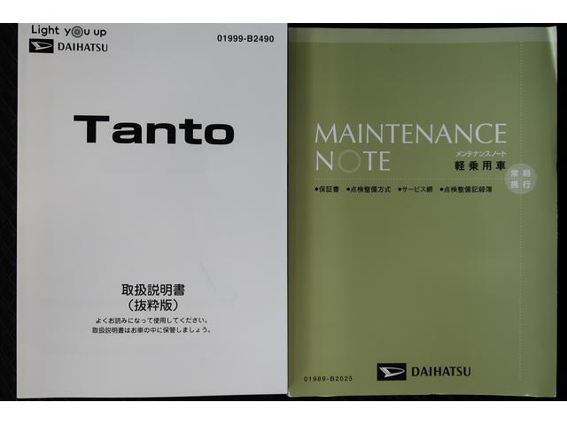 タントカスタムＲＳセレクション衝突軽減Ｂ　電動格納式ドアミラー　スマートキー＆プッシュスタート　車線逸脱　前席シートヒーター　オートライト　キーフリー　ＬＥＤヘッド　Ｂカメラ　ＥＴＣ　オートマチックハイビーム　ターボエンジン（富山県）の中古車