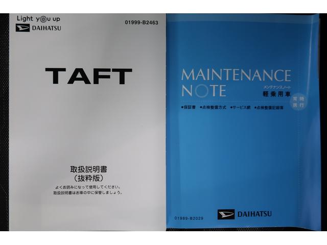 タフトＧターボＢカメラ　電動格納ドアミラー　ＬＥＤライト　ＥＴＣ車載器　キーフリーシステム　フルタイム４ＷＤ　アイドリングストップ　前席シートヒーター　ターボ車　アルミホイール　スマートキー＆プッシュスタート（富山県）の中古車