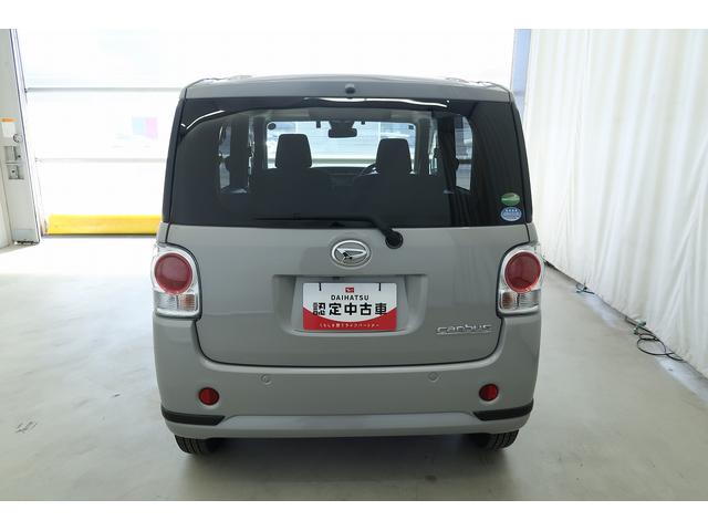 ムーヴキャンバスGブラックアクセントVS SAIII /ナビ/パノラマ/イモビライザー レーダーブレーキサポート レーンキープアシスト Bluetooth接続 リアカメラ 運転席シートヒーター LEDヘッドライト ドラレコ マルチカメラ スマートキー オートハイビーム(富山県)の中古車