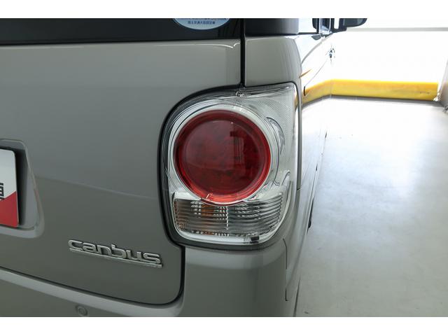 ムーヴキャンバスGブラックアクセントVS SAIII /ナビ/パノラマ/イモビライザー レーダーブレーキサポート レーンキープアシスト Bluetooth接続 リアカメラ 運転席シートヒーター LEDヘッドライト ドラレコ マルチカメラ スマートキー オートハイビーム(富山県)の中古車