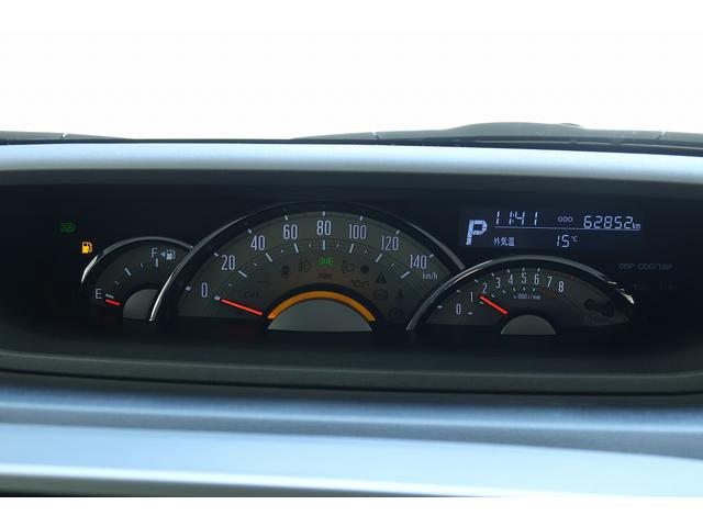 ムーヴキャンバスGブラックアクセントVS SAIII /ナビ/パノラマ/イモビライザー レーダーブレーキサポート レーンキープアシスト Bluetooth接続 リアカメラ 運転席シートヒーター LEDヘッドライト ドラレコ マルチカメラ スマートキー オートハイビーム(富山県)の中古車