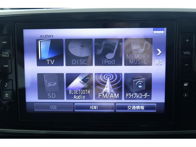 ムーヴキャンバスGブラックアクセントVS SAIII /ナビ/パノラマ/イモビライザー レーダーブレーキサポート レーンキープアシスト Bluetooth接続 リアカメラ 運転席シートヒーター LEDヘッドライト ドラレコ マルチカメラ スマートキー オートハイビーム(富山県)の中古車