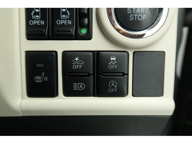 ムーヴキャンバスGブラックアクセントVS SAIII /ナビ/パノラマ/イモビライザー レーダーブレーキサポート レーンキープアシスト Bluetooth接続 リアカメラ 運転席シートヒーター LEDヘッドライト ドラレコ マルチカメラ スマートキー オートハイビーム(富山県)の中古車