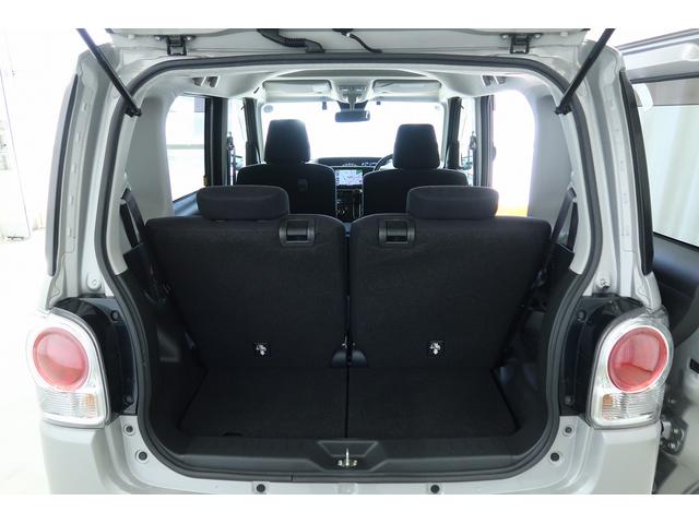 ムーヴキャンバスGブラックアクセントVS SAIII /ナビ/パノラマ/イモビライザー レーダーブレーキサポート レーンキープアシスト Bluetooth接続 リアカメラ 運転席シートヒーター LEDヘッドライト ドラレコ マルチカメラ スマートキー オートハイビーム(富山県)の中古車