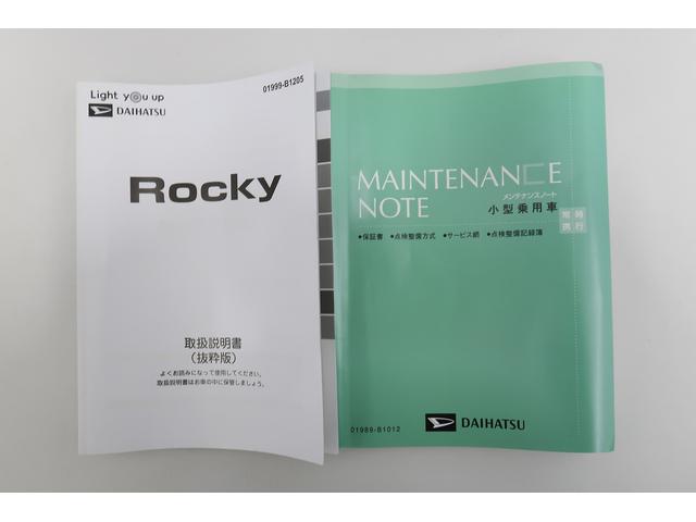 ロッキープレミアムＧ　ＨＥＶ　／オーディオレス／キーフリー／ＬＥＤ車線逸脱防止　Ａストップ　盗難防止装置　オートＬＥＤ　電動格納式ドアミラー　衝突安全ボディ　記録簿　ＬＥＤ　Ｓヒーター　キーレスエントリー　スマートキー　アルミホイール　オートライト　衝突回避支援（富山県）の中古車