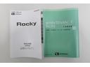 車線逸脱防止　Ａストップ　盗難防止装置　オートＬＥＤ　電動格納式ドアミラー　衝突安全ボディ　記録簿　ＬＥＤ　Ｓヒーター　キーレスエントリー　スマートキー　アルミホイール　オートライト　衝突回避支援（富山県）の中古車