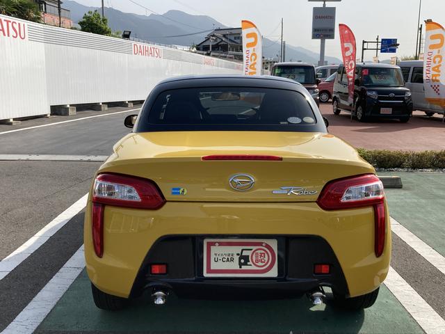 コペンローブ　Ｓ５速ＭＴ　ナビ・ドラレコ　電動オープンカー（愛媛県）の中古車