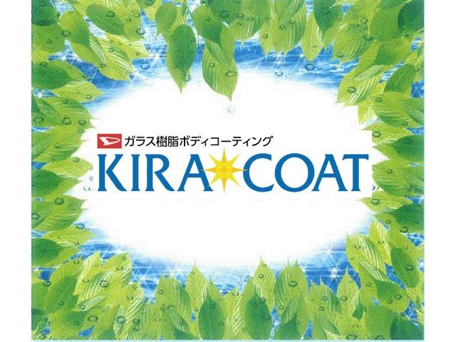 コペンセロ軽スポーツカー　電動オープンカー　ＬＥＤヘッドライト（愛媛県）の中古車