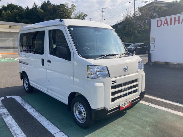 ハイゼットカーゴＤＸＣＶＴ車　前席パワーウィンドウ　キーレスエントリー　ＡＭ／ＦＭラジオ（愛媛県）の中古車