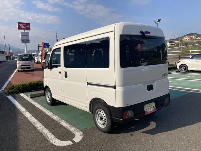 ハイゼットカーゴＤＸＣＶＴ車　前席パワーウィンドウ　キーレスエントリー　ＡＭ／ＦＭラジオ（愛媛県）の中古車