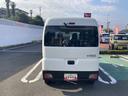 ＣＶＴ車　前席パワーウィンドウ　キーレスエントリー　ＡＭ／ＦＭラジオ（愛媛県）の中古車