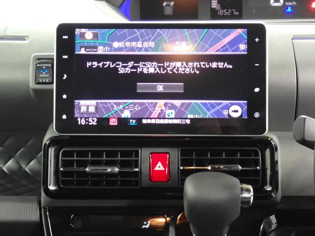 タントカスタムＸセレクション衝突被害軽減ブレーキ　横滑り防止装置　オートマチックハイビーム　アイドリングストップ　ステアリングスイッチ　オートライト　キーフリーシステム　オートエアコン　全方位カメラ　ナビ　純正アルミホイール（岐阜県）の中古車